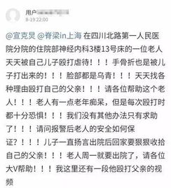 《盲父膝下无孝子》短剧在线观看，一切从退婚开始（90集）短剧在线观看，《一切从退婚开始》短剧在线观看