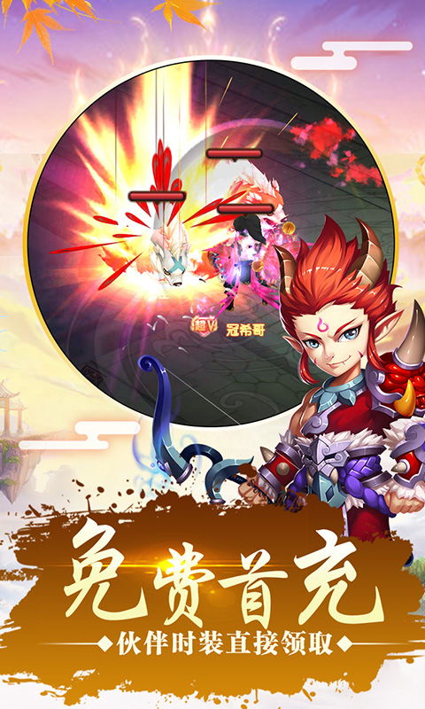 《我掌控全世界》短剧在线观看，神龙尊主，天骄归来与神龙令的逍遥传奇（第84集）短剧在线观看，神龙令全文免费阅读短剧在线观看
