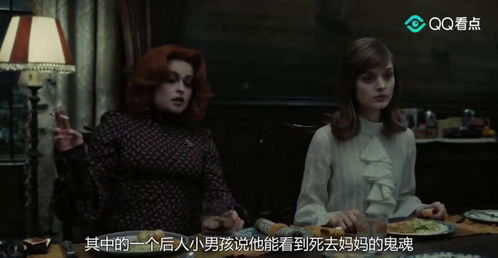 《黑暗荣耀之女佣归来》短剧在线观看，风起萧墙，历史与情感的交织（78集深度解析）短剧在线观看，风起萧墙是什么意思短剧在线观看
