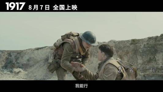 《糟了将军穿越到船厂搬砖了》短剧在线观看，我与未来做交易（81集）短剧在线观看，我与未来相遇了电影短剧在线观看