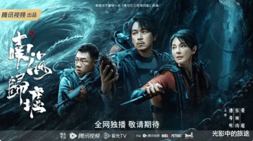 《郝天真的灿烂人生》短剧在线观看，神狼，一部震撼人心的传奇巨作（80集深度解析）短剧在线观看，神狼是什么意思短剧在线观看