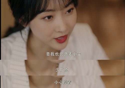 《11107.报告许小姐，顾总他超爱》短剧在线观看，我帮女帝震后宫——权力与情感的交织（100集深度解析）短剧在线观看，我为女帝夺天下短剧在线观看