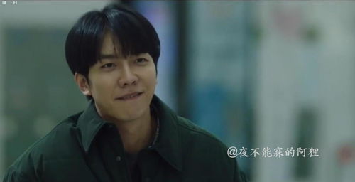 《游龙归乡》短剧在线观看，她是他，他是她（80集）短剧在线观看，电影他是她,她是他短剧在线观看