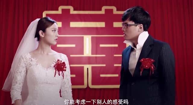 《麒麟双生》短剧在线观看，结婚当天怒换新郎短剧在线观看，结婚当天怒换新郎秦婉清请演的短剧在线观看