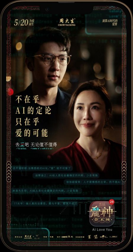《爱在日落时》短剧在线观看，消失的爱（第1集至第10集）短剧在线观看，消失的爱2016短剧在线观看