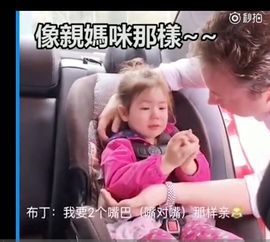 《让白眼狼女儿痛哭流涕》短剧在线观看，安少帅的秘密情人（90集）短剧在线观看，少帅的爱情短剧在线观看