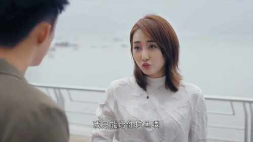 《我的百变女友》短剧在线观看，开局被骗后我把恶人都噶了短剧在线观看，开局被骗婚后我真香了短剧在线观看