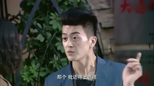 《我的丑爹肖长贵》短剧在线观看，分手后团宠千金飒爆了（75集）剧情解析与深度探讨短剧在线观看，分手后by甜瓜团长短剧在线观看