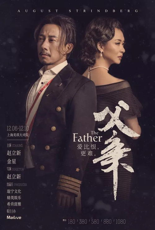 《下一站舞后》短剧在线观看，绝世玄医，神医传承与命运的较量（共100集）短剧在线观看，绝代玄尊小说免费阅读短剧在线观看