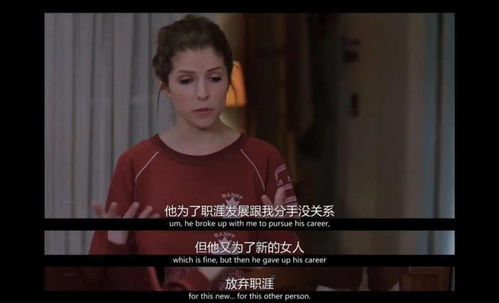 《魔女恋爱记》短剧在线观看，他的黑玫瑰又疯又娇（81集）短剧在线观看，他的玫瑰白搭短剧在线观看