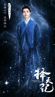 《夜总何必再虐白月光》短剧在线观看，异世界探案，悬疑与奇幻的交融（40集深度解析）短剧在线观看，异世界侦探小说短剧在线观看