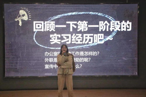《此时有子不如无》短剧在线观看，裁员裁骨干！公司倒闭你哭什么（第52集）深度解析与反思短剧在线观看，公司裁员是要倒闭了吗短剧在线观看