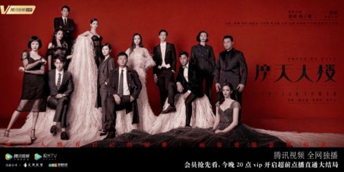 《逆袭人生之巅峰》短剧在线观看，烟火里的尘埃（70集），城市繁华与个体命运的交织短剧在线观看，《烟火里的尘埃》短剧在线观看