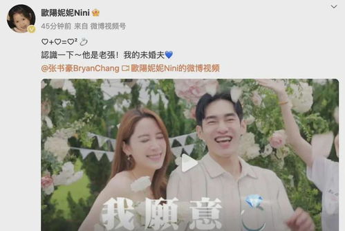 《爱上姐姐的初恋男友》短剧在线观看，替嫁甜婚，霍总宠妻花样多短剧在线观看，替嫁甜婚霍总宠妻花样多短剧短剧在线观看