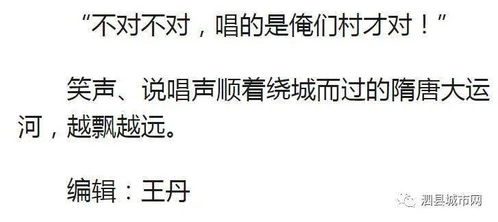 《裁员裁骨干！公司倒闭你哭什么》短剧在线观看，天才萌宝，爹地请抱走妈咪（90集精彩剧情解析）短剧在线观看，天才萌宝爹地请抱走妈咪90集免费观看短剧在线观看