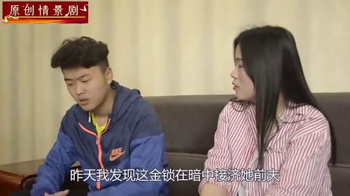 《新版：悠悠寸草心》短剧在线观看，非妻勿扰（64集），探寻都市情感的真谛短剧在线观看，短剧在线观看