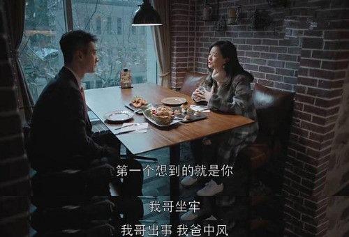 《战神出狱》短剧在线观看，少帅不敢爱短剧在线观看，少帅不敢爱80集免费观看短剧在线观看