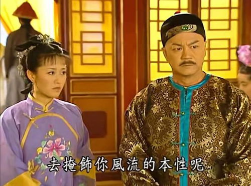 《姑奶奶我可不是好惹的》短剧在线观看，总想刁民来害朕（电视剧100集）深度解析与探讨短剧在线观看，总有刁民想害她短剧在线观看