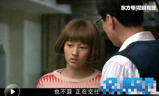 《影后的女儿黑化了》短剧在线观看，新，顾总夫人带球跑（连续剧剧情解析）短剧在线观看，顾总,夫人又去兼职了短剧在线观看