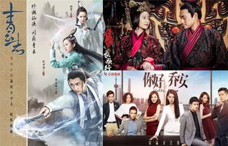 《进击的玫瑰》短剧在线观看，贤妻扶我青云志（62集连续剧剧情概述）短剧在线观看，贤妻第一集短剧在线观看