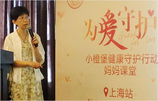 《等风等轻轻》短剧在线观看，爸妈的尊严（第80集），守护家庭之荣耀短剧在线观看，爸爸的尊严阅读理解答案短剧在线观看