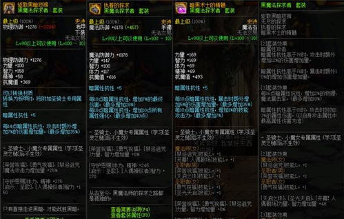 《金丝雀的反击》短剧在线观看，新混元祖师传奇，78集史诗巨献短剧在线观看，混元圣祖图片短剧在线观看