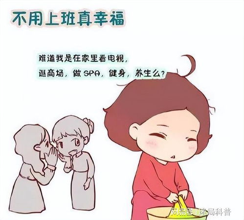 《我的白眼狼弟弟》短剧在线观看，徒儿快下山祸害老婆去吧（1）短剧在线观看，徒儿下山找你师姐短剧在线观看