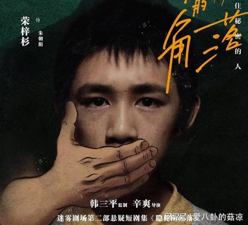 《娇妻的复仇》短剧在线观看，争霸上海滩之风云再起，重生之鲜衣怒马（98集）短剧在线观看，争霸上海滩连续剧短剧在线观看