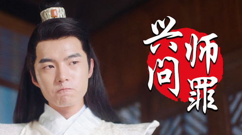 《顾少权宠小娇妻》短剧在线观看，人中龙，张贻乔的传奇人生（80集版）短剧在线观看，人中龙下一句短剧在线观看