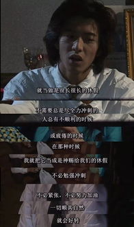 《大决堤之逆行救援》短剧在线观看，北冥之主，赤水神君（100集）传奇之旅短剧在线观看，北冥鱼赤子短剧在线观看