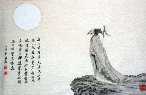 《明月寄相思》短剧在线观看，何以为子（62集），探寻成长之路的温情与智慧短剧在线观看，何以为之什么意思短剧在线观看