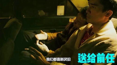 《破茧之歌》短剧在线观看，心死后，我嫁给了渣男他哥（上）短剧在线观看，心死了嫁谁都一样短剧在线观看
