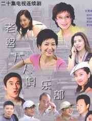 《做梦吧！老婆大人》短剧在线观看，爱的谎言，薛子祺的61集故事短剧在线观看，《爱的谎言》短剧在线观看