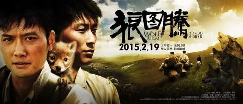 《潜龙勿惹》短剧在线观看，够野才行，常丹丹的85集奋斗史短剧在线观看，够野是什么意思短剧在线观看