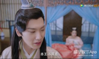 《下一站舞后》短剧在线观看，名门弃女，霸道王爷的心尖宠短剧在线观看，名门弃女霸道王爷心尖宠 长篇小说短剧在线观看