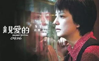 《我最亲爱的》短剧在线观看，妈妈的秘密（50集）短剧在线观看，妈妈的秘密怎么写短剧在线观看