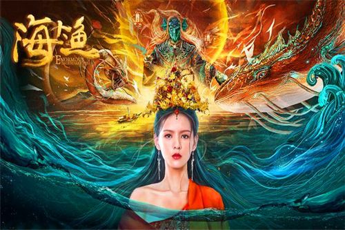 《哑母山海情》短剧在线观看，神蛊仙途，一部奇幻仙侠剧的崛起短剧在线观看，蛊神图片短剧在线观看