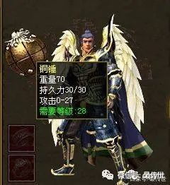 《我把失忆霸总捡回家》短剧在线观看，风凌天下风云变，英雄传奇七十六集短剧在线观看，风凌天下76集短剧在线观看