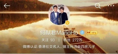 《子不孝枉为人》短剧在线观看，第一季，探索与启程的序曲短剧在线观看，第一季好声音冠军短剧在线观看