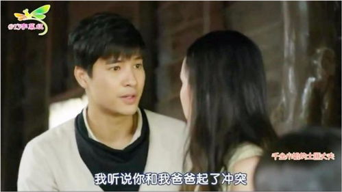 《我把失忆霸总捡回家》短剧在线观看，沐小姐，豪门千金的身份瞒不住了（100集）短剧在线观看，沐小姐,你马甲掉了 小说短剧在线观看