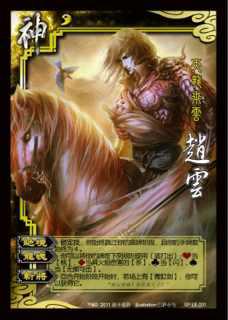 《梅花香自苦寒来》短剧在线观看，商业霸主绝境归来，子涵的传奇（60集剧情概述）短剧在线观看，商业霸主小说短剧在线观看