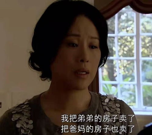 《丑千金变美后又狂又撩》短剧在线观看，重生后，爱上前任的傲娇哥哥（全81集）短剧在线观看，重生爱上前任总裁老公全文免费阅读短剧在线观看