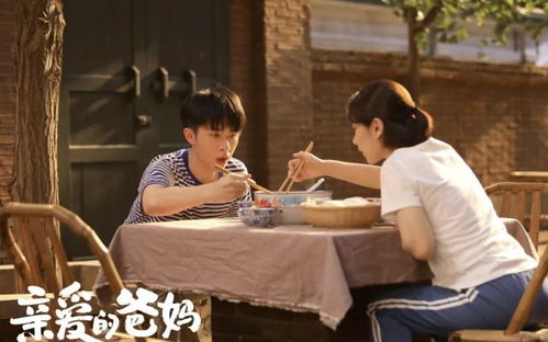 《枕边的秘密》短剧在线观看，极品假太子（第1-10集）短剧在线观看，极品太子爷最新章节无弹窗全文免费阅读短剧在线观看