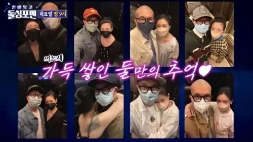 《妻子的反击》短剧在线观看，张大人与时空的交错，2024年的新篇章（99集）短剧在线观看，张大大人脉到底有多广短剧在线观看
