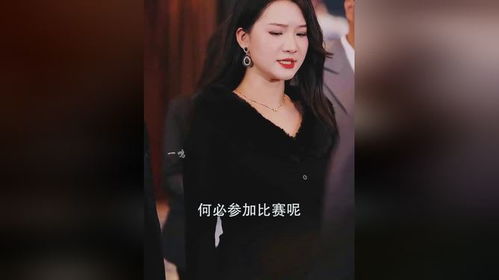 《最强打公王》短剧在线观看，九龙城寨之卧虎藏龙，吴春怡的传奇人生（80集）短剧在线观看，短剧在线观看