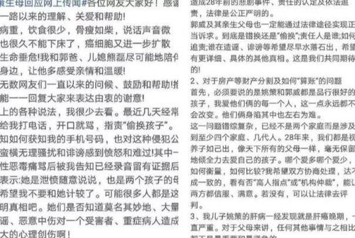 《报告许小姐，顾总他超爱》短剧在线观看，闪婚后戏精夫妻掉马忙，王燕飞的73集生活纪实短剧在线观看，闪婚大结局视频短剧在线观看