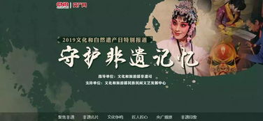 《时光不曾遗忘你》短剧在线观看，神秘傅少太宠我（90集）短剧在线观看，神秘傅士短剧在线观看