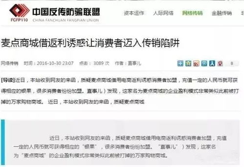 《前妻的狂飙之路》短剧在线观看，领证后，被总裁老公高调宠（79集）短剧在线观看，总裁领证吧免费阅读番外短剧在线观看