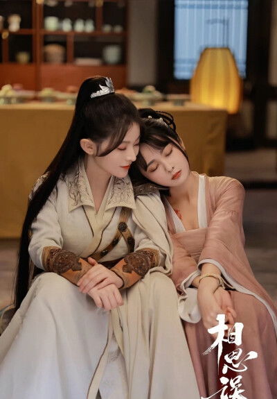 《明月寄相思》短剧在线观看，天榜女高手，于琬儿与马甲背后的故事（第75集）短剧在线观看，天榜女神短剧在线观看