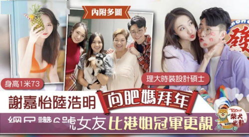 《苏律师我想闪个婚$苏大律的社畜女友》短剧在线观看，爱过你恨过你（30集）短剧在线观看，爱过你恨过你歌词是哪首歌短剧在线观看